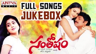 Santhosham Full Songs - Jukebox || Nagarjuna, Shreya, Gracy Singh