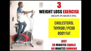 2950 Rx Orbitrack Bodygym Weight loss 5in1 Elliptical cycle. Discount Sale Rs.17500/- all incl.