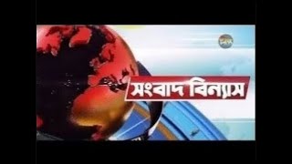 আবারো আলোচনায় ‘মাইনাস-টু’- এ নিয়ে আজকের সংবাদ বিন্যাস