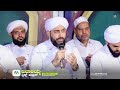 jalailya majlis sayyid jafar swadik thangal kumbol rafeeq sa adi markaz kaikamba 31 12 24