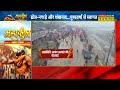 mahakumbh 2025 prayagraj में आज तीन अखाड़ों की होगी पेशवाई भव्य होगा नज़ारा up news