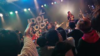 真っ白なキャンバス/いま踏み出せ夏(2023/6/8,IDOL of ROCK.生バンドライブ)