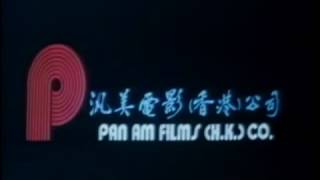 Pan Am Films & TV Co. Logo