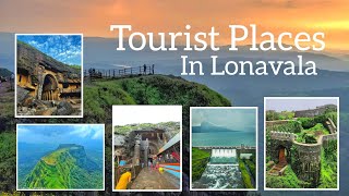 Lonavala Best places To Visit Marathi | लोणावळा येथील लोकप्रिय पर्यटन स्थळे