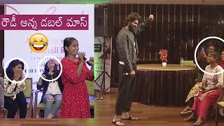 Vijay Deverakonda HILARIOUS Performance in Front of Children | Rashmika Mandanna | Daily Culture