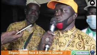 SEGOU BLONI FACE A MAMOU KISSIMA DIARRA (2024)