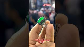 Green aqeeq Turkish ring | Ajmer sharif urs special offer prices #shorts #ring #sufi #ajmer #art