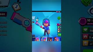 I have a rarest skin in brawl stars #brawlstars #brawlstar