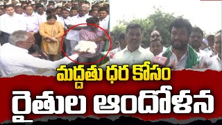 Cotton Farmers Concerns | ఆదిలాబాద్ మార్కెట్ యార్డులో పత్తి రైతుల ఆందోళన | hmtv