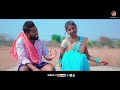 jodedla bandi kattukosthane full song telugu folk song kerthi rk tunes telugu dj song suresh singer