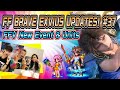 【FFBE】UPDATES!#37 FFV Event, New Units and 40 Million Downloads Celebration!【Global】