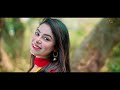 আন্ধার ঘরে কান্দি আমি andhar ghore kandi ami sd emon bangla new song 2024 tiktok vairal song