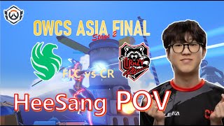 OWCS ASIA Stage2 Final CR HeeSang POV