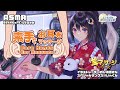 asmr 1h 素手でお耳をマッサージする音 両耳同時 bare hands ear massage both ears 12 声なし no talking