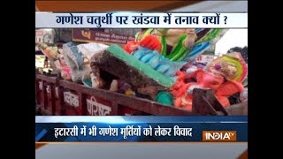 Ganesh Chaturthi 2018: Civic body seizes PoP idol of Lord Ganesh in Itarsi