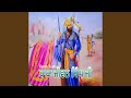 Baba Jeevan Singh Ji, Pt. 1 (Remix katha)