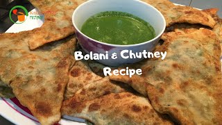 Bolani Afghani Recipe and Chutney Recipe, Afghan Bolani Kadoo, Afghan Chutney Recipe, بولانی افغانی