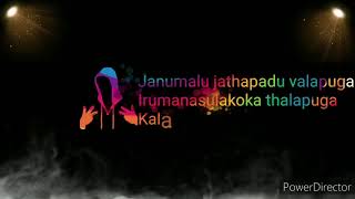 Sathamanam bhavathi lyrics from sathamanam bhavathi movies