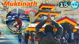 Muktinath temple Nepal🇳🇵-15⁰ in Mustang | All India Nepal ride