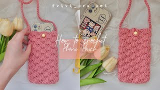 ✨How to Crochet Simple Phone Pouch | Shell Stitch ✨