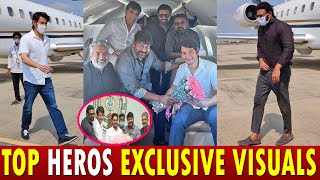 Telugu Top Heros Mahesh Babu Chiranjeevi Prabhas Meets CM YS Jagan | Exclusive Visuals | Rajamouli