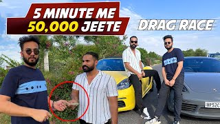 5 Minutes me Jeeto 50000 | Drag Race | Elvish Yadav | Sanju Sehrawat Vlog