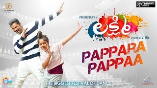 Lakshmi | Pappara Pappaa | Telugu song | Prabhu Deva | Vijay | Sam CS | Praniti | Official