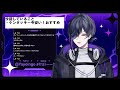 【雑談】世界で一番初見に優しい配信【新人vtuber】