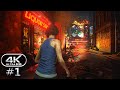 Resident Evil 3 Remake Gameplay Walkthrough Part 1 - PC 4K 60FPS No Commentary