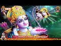 live. day .02 shree ram katha श्री शिवदीप शास्त्री जी महाराज पटन देवी पटना