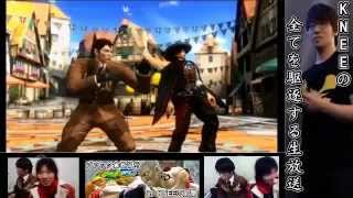 【TTT2】 韓国KNEEの全世界全滅★ランクマッチ (24/05/2014)