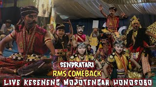 GLERR 🔥 SENDRA TARI RMS, keseng mojotengah wonosobo( RUKUN MUDO SANTOSO)