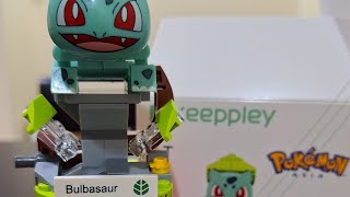 KEEPPLEY Pokémon B0104 | Bulbasaur | UNBOX \u0026 BUILD