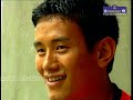 bhaichung bhutia indian sniper