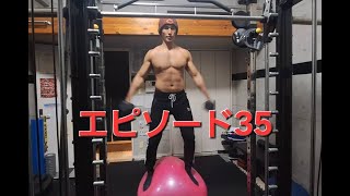 4個目の ギネス世界記録 獲得への挑戦🏅🏅🏅🏅 エピソード35🔥