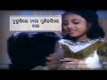 khalimara gharathila khali agana odia@song status video