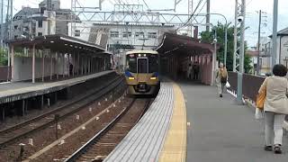 南海高野線 浅香山駅 泉北(12021f) 特急泉北ライナー なんば行き 通過