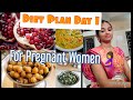 Pregnancy Diet Plan Day 1for Indian Women🤰||Morning To Night Routine| For 1st Trimester