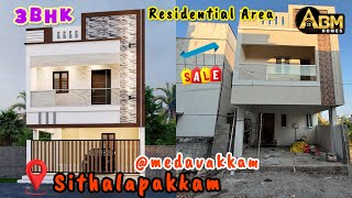 IDNO:307🏡MEDAVAKKAM NEAR SITHALPAKKAM NEW 3BHK DUPLEX INDIVIDUAL HOUSE RESIDENTIALAREA NEAR MAINROAD