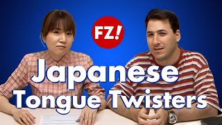 Japanese Tongue Twisters