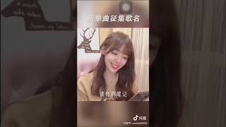 网红女神兔子牙：我假装看雨 偷偷在看你 害怕你的伞🌂为谁撑起。。。