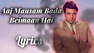 Aaj Mausam Bada Beimaan Hai | Loafer Movie Songs Lyrics