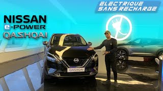 Nissan qashqai e-power 2024🇲🇦   أجي تشوف آخر نيسان كشكاي بتكنولوجيا جديدة   #bouzidrs3 #epower #cars