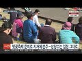 벚꽃축제 코앞인데…조기개화에 애타는 지자체들 연합뉴스tv yonhapnewstv