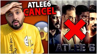 Atlee 6 CANCEL - WHY? | Atlee 6 Biggest Huge Latest Update | Salman Khan | Allu Arjun X Atlee