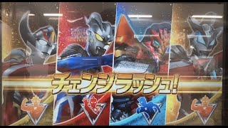 [ウルトラマンフュージョンファイト#16] [ゼットヒート1弾] チェンジカードの使い方が難しくて上手く戦えない...  研究が必要だなぁ...