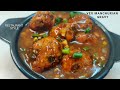 Manchurian Gravy Recipe | Veg Manchurian Gravy | Vegetable Manchurian Gravy | Anu's veg club |Ep:182