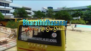 Bharathidhasanar matric hr sec school Advertisement  video