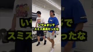 重量で見せつける陰キャ#筋トレあるある #shorts