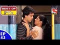 Best of FIR - एफ. आई. आर - Ep 43 - 31st May, 2017